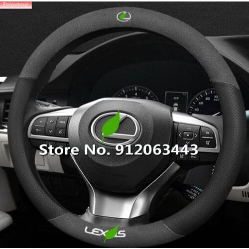 Car Styling Suede Leather Car Steering Wheel Covers 38cm Accessories for Lexus NX Z1 NX200T NX300H NX300T UX200 UX250H UX