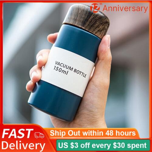 BEEMAN Mini Cute Wood Grain Thermos Cup Mug Small Fresh Cup Creative Portable Pocket Cup Outdoor Delicate Thermos Water Cup