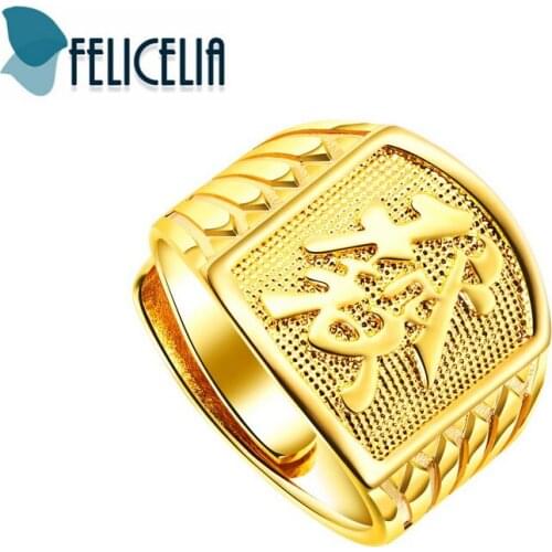 Felicelia Wedding Rings