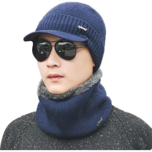 New Fashion Knitted Scarf Hat Set For Women&Men Thick Warm Winter Plush Hats Beanies Ring Scarf 2 Pieces/Set Winter Accessories