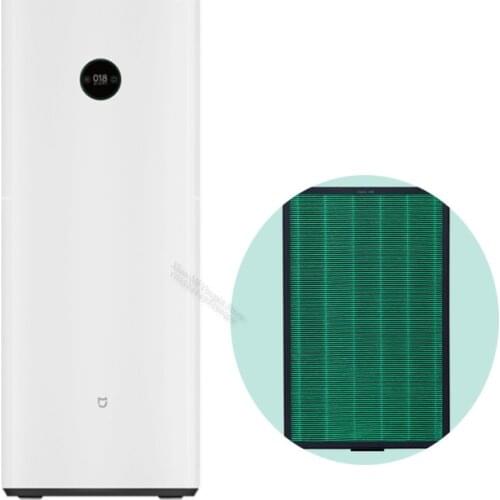 2PCS Xiaomi Mijia Air Purifier MAX M5R-FLHP Filter Remove Formaldehyde-Enhanced Version Suitable for Mijia Air Purifier MAX