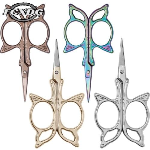 Pretty Butterfly Design Stainless Steel Scissors DIY Sewing Supplies Gold Vintage Paper Scissors Embroidery and Sewing Scissors