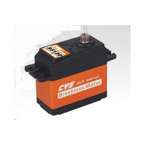 Heavy duty Digital titanium Metal Brushless 62G 7.4V 20KG 0.08sec BLS5120 Servo