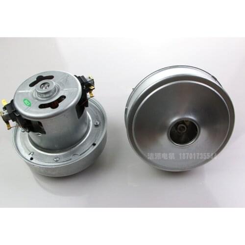 22120PD, 22110PD, P120C, LD22120, vacuum cleaner motor parts, AC220V, 1200W