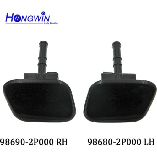 98680-2P000 (LH)& 98690-2P000 (RH) Front Headlight Washe Cylinder Spray Nozzle Jet Cover Cap For Kia Sorento 2010-2013