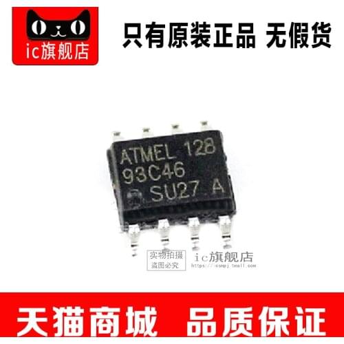AT93C46-10SU-2.7 SOP8 AT93C46-10SU AT93C46