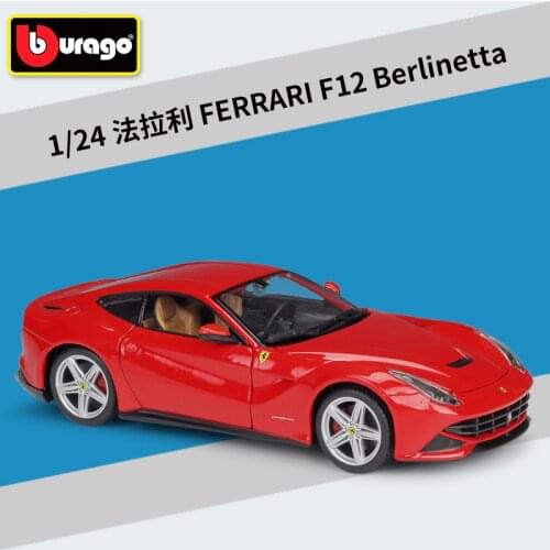 Bburago 1:24 Ferrari TESTAR collection manufacturer authorized simulation alloy car model crafts decoration collection toy tools