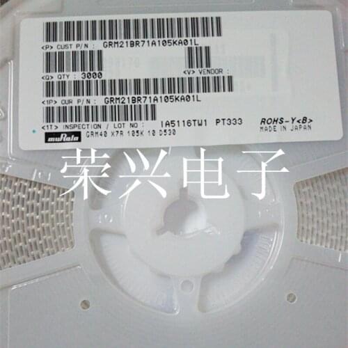GRM21BR71C475KE51L SMD MLCC 0805 4.7uF(475) ±10% 16V Ceramic Capacitor GRM21BR71A105KA01L SMD MLCC 0805 1uF(105) ±10% 10V