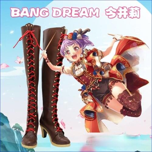 BanG Dream! Imai Lisa Cosplay Shoes Boots Halloween Costume Accessories Props