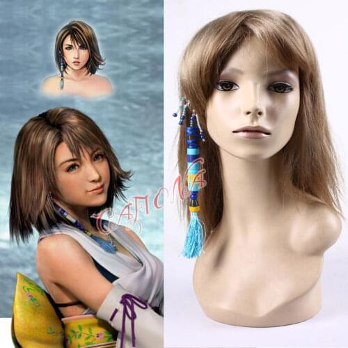 Cafiona Clip Earrings Final Fantasy Yuna Cosplay Props Blue Acrylic Beads 4 Pcs