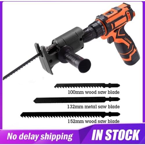 Electric Drill Modified Electric Chainsaw Electric Reciprocating Saw Pruning Saw Household Saber Saws Power Drill to Jig Saws