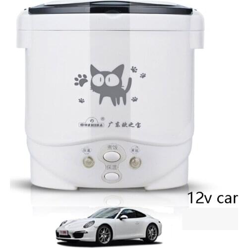 Mini Car Rice Cooker 12V Truck Cooking Machine Food Steamer Electric Heating Lunch Box 1-2 People Double Layer Soup Pot