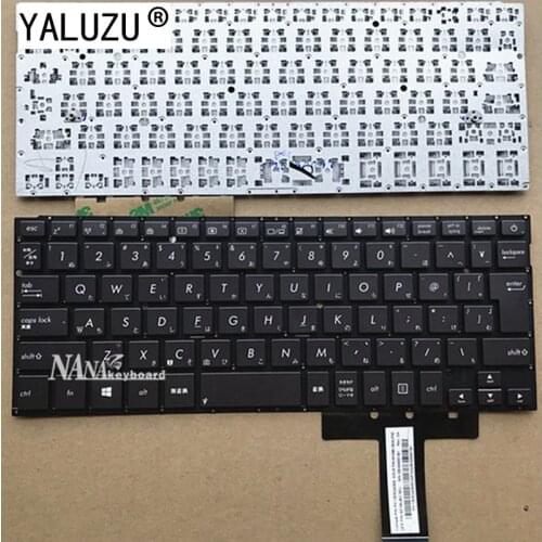 YALUZU New UK Laptop Keyboard For ASUS Zenbook UX32 UX32A UX32LA UX32LN UX32V UX32VD UK Layout Keyboard Brown