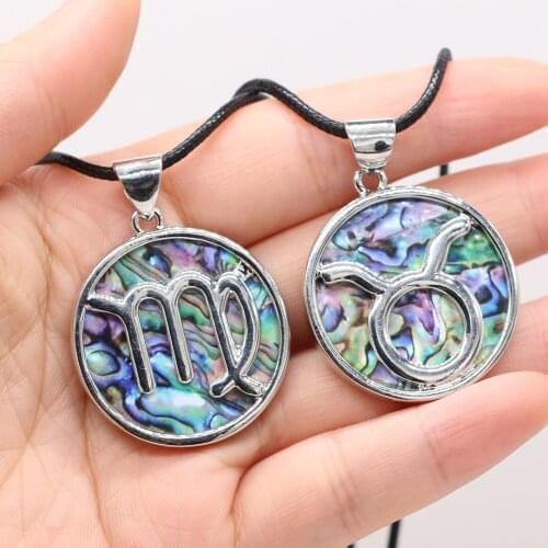 New Style Natural Shell Alloy Necklace Round Abalone Pendant Leather Cord 2MM Charms For Elegant Women Love Romantic Gift