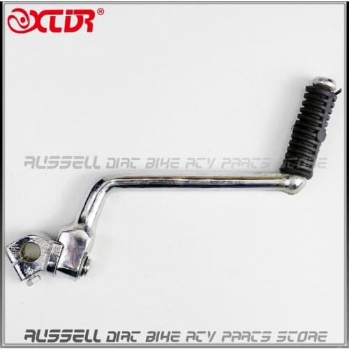 Engine Kick Lever Starter Lever 13mm 245mm For 150cc 200cc 250cc PIT PRO Trail Dirt Bike Motorcycle