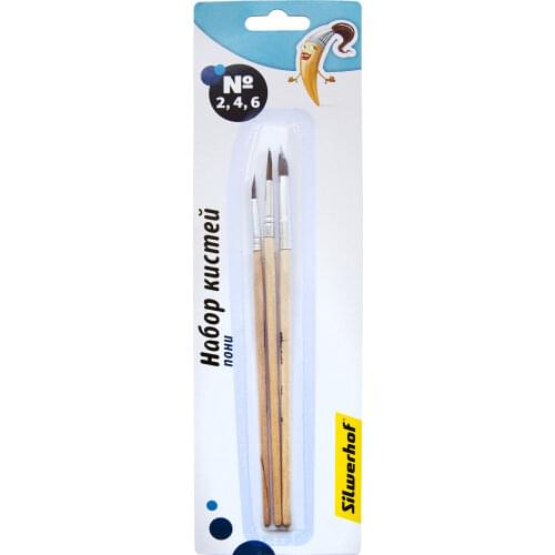 Silwerhof Painting Supplies