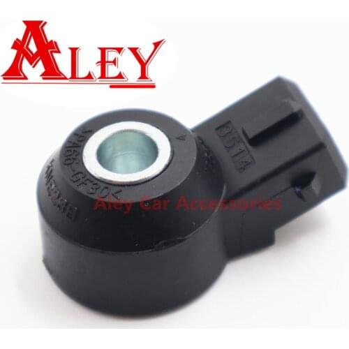 1865A040 KS368 Ignition Knock Detonation Sensor OEM New