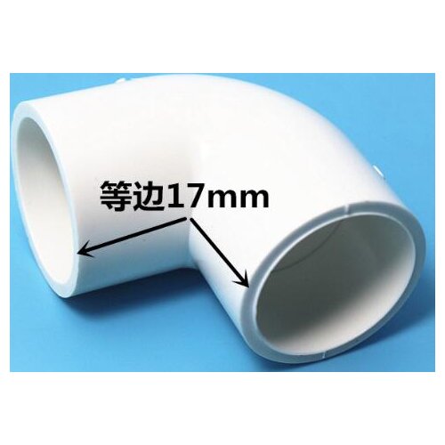 3mm thickness 25mm Elbow White PVC Pipe Fittings