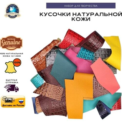 Bag66 Educational Toys