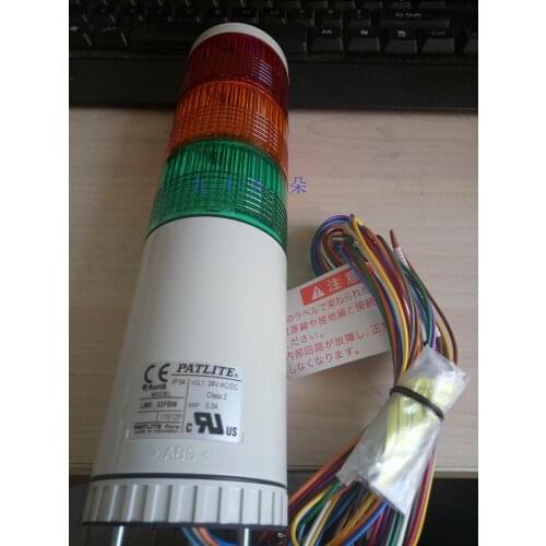 New and original lamp LME-302FBW-RYG