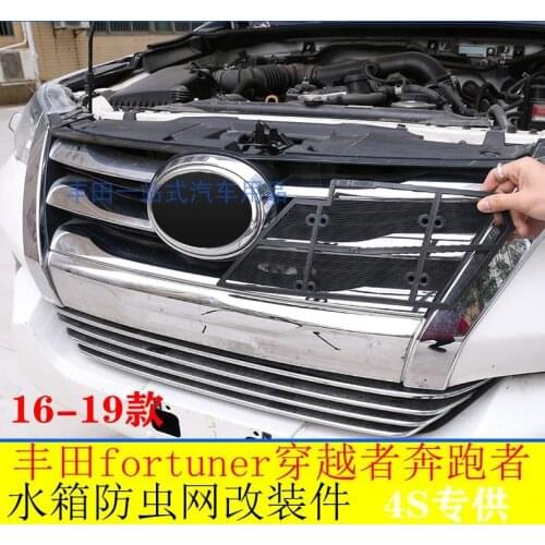 Medium net insect net stainless steel for Toyota fortuner water tank insect net modification parts