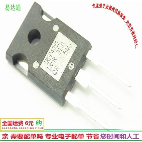 5PCS 10PCS 100% New original IRFP4332 IRFP4332PBF field effect transistor TO247 250V57A