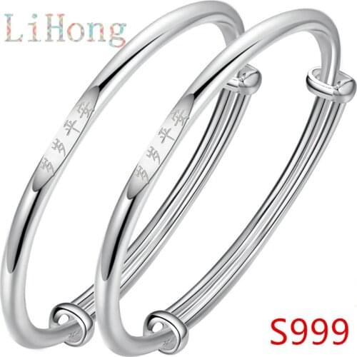 High Jewelry 100% Sterling Silver S999 Bracelet Baby Girl Boy Gift Childrens Jewelry Gift Bracelet
