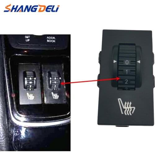 High Quality Seat Heating Button Control Switch for Peugeot 3008 508 Citroen C5