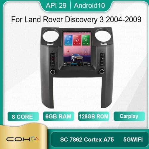 COHO 9.7 6+128G Android 10 Car Multimedia Video Player Car GPS Navigation Radio BT For Land Rover Discovery 3 GPS Latest Maps