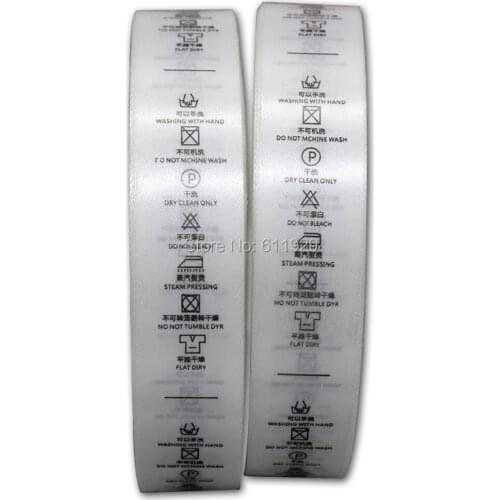 Free shipping 1000 pcs a lot custom clothing silk care labels/washable labels/garment printed tags/hang tag/woven label