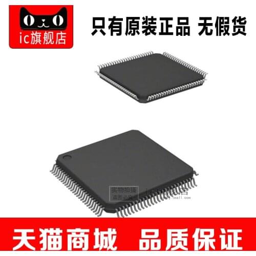 LCMXO1200C-3TN100 CQFP100 LCMXO1200