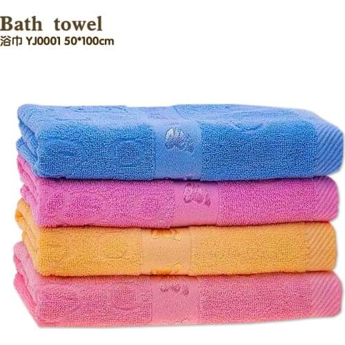 PEFFO Bath Towels