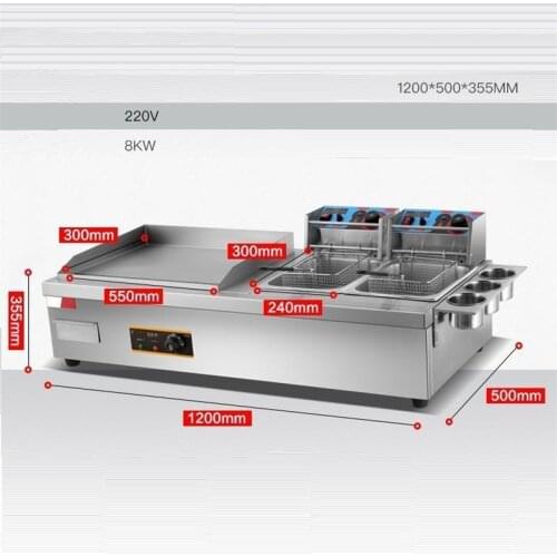 Grille Camping Griglia Barbecue Barbeque Grill Plate Parrilla Electrica Churrasqueira Churrasco Barbacoa Bbq Electrical Asador