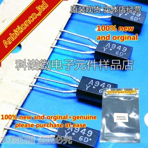 10pcs 100% new and orginal 2SA949 A949 2SA949-Y TO-92 in stock