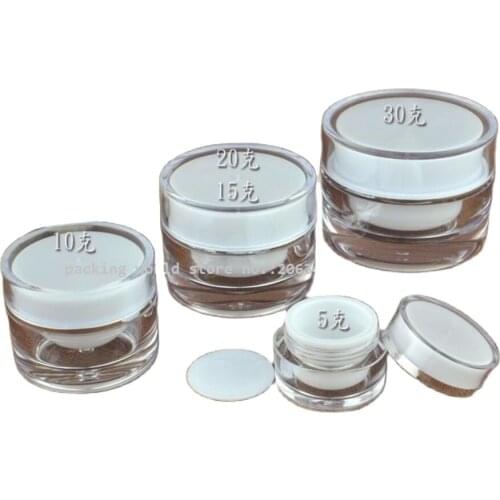 30g white round cream jar for art nail/eye cream/serum/gel/essence/moisturizer/sample silver line plastic jar cosmetic packing