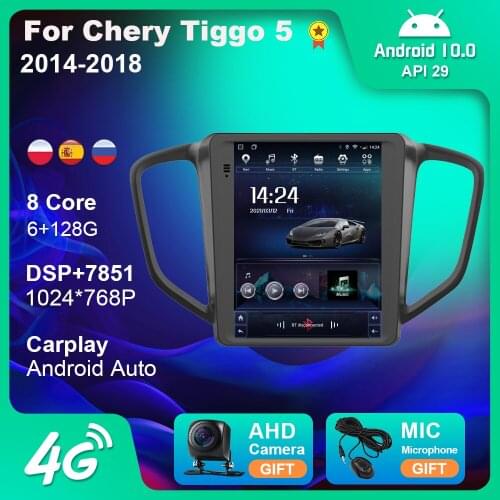 For Chery Tiggo 5 2014-2018 Android Car Radio Stereo Autoradio Multimedia Video DVD Player Navigation GPS Vertical 9.7 Screen