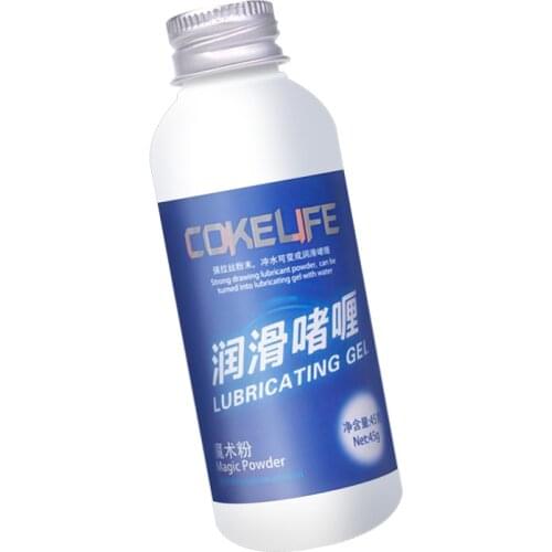 45ml Water Based Lubricant for Sex Easy To Clean Lube Massage oil Intimate Lubricant for Anal Gay Oral Men Sex