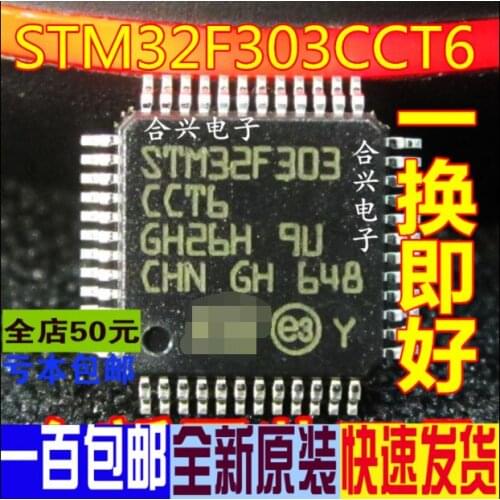 1Pcs/lote STM32F303CCT6 303CCT6 LQFP48 microcontroller chip