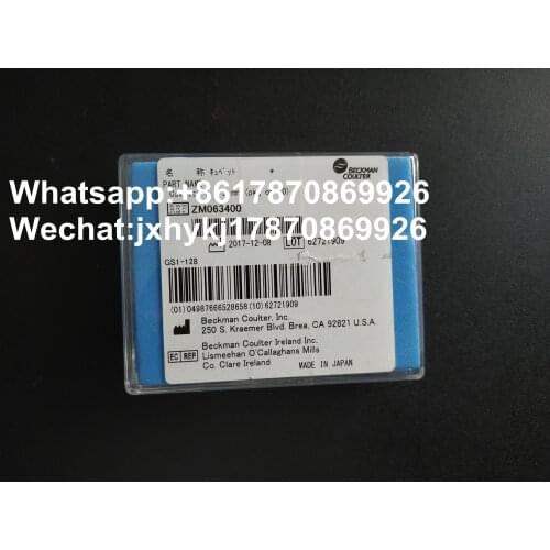 NJK10615 Olympus AU400/AU640/U2700 Cuvette (ORIGINAL) ZM063400