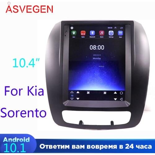 Android 10.1 10.4 inch Car Multimedia Player For Kia Sorento With 2+32G Auto Stereo Car DVD Player Navigation GPS Radio Player