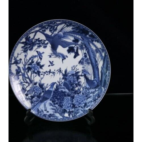 Antique China Song Dynasty Blue and white Flower and bird pattern plate