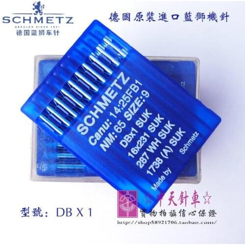 SCHMETS Needles/Sewing Needle,Size DBx1 SUK,20Pcs/Lot,Industrial Lockstitch Sewing Machine Needles,For Jack,Juki