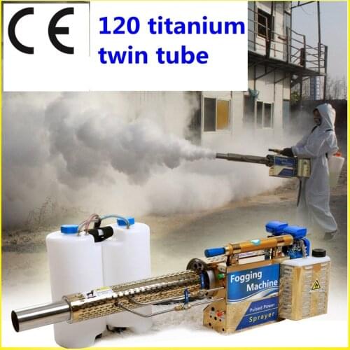 Fog mist machine disinfection pulse type water mist and smoke dual-purpose machine greenhouse fruit tree rice field wheat spray