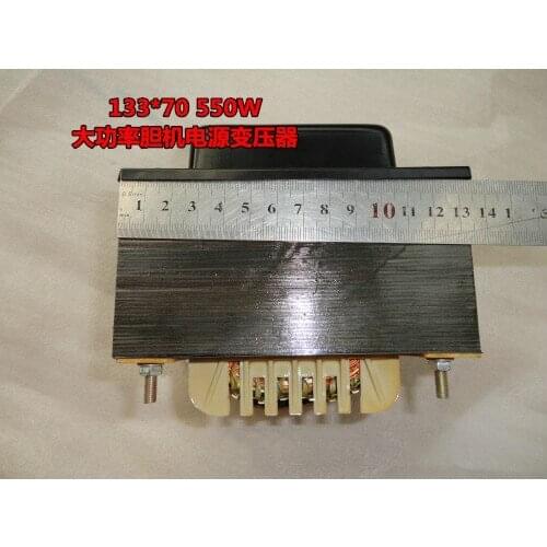 Transformer 550W High Power Supply Niu 133*70 Iron Core Full Copper Full Power