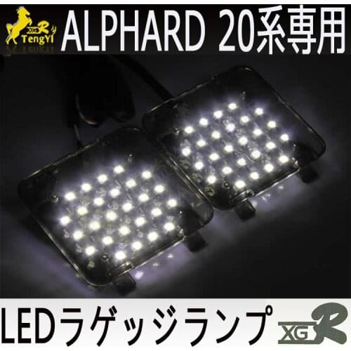 XGR rear trunk lamp extra luggage boots atmosphere light for alphard vellfire 20 series 2012 2013 2014 2015