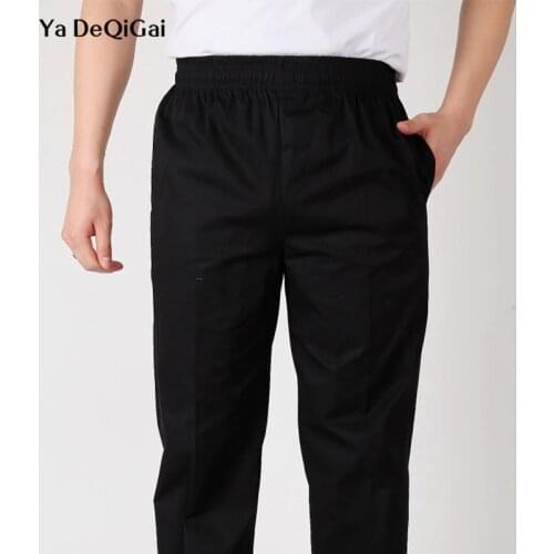 Ya DeQiGai Chefs Pants