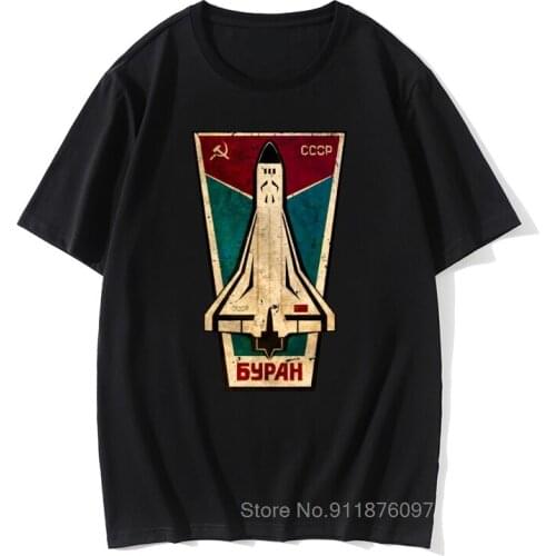 Stylish Russian CCCP Buran Tshirt Male Space Shuttle Emblem T-shirt Men Summer Tee Soviet Union USSR Spacecraft T Shirt Retro