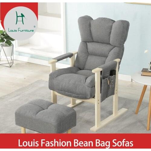 Louis Fashion Office Chairs Net red sofa for the lazy, old mans bedroom, lunch break, single computer sofa bed