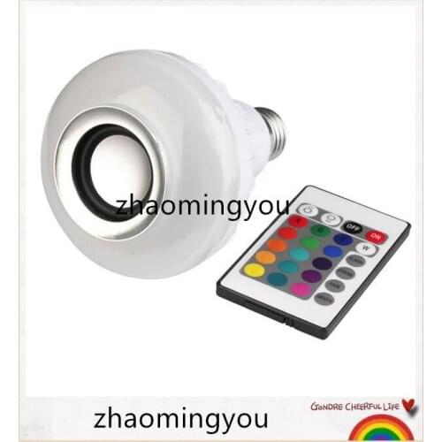 QIUBOSS Smart Lighting Systems