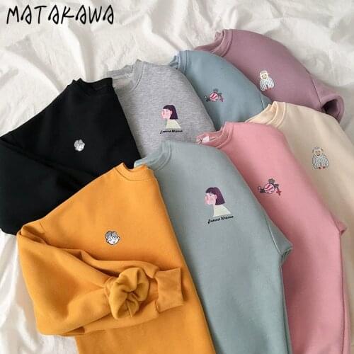 MATAKAWA Versatile Drawstring Print Round Neck Hoodies Women Autumn 2020 New Korean Long Sleeve Loose Top Womens Sweatshirt